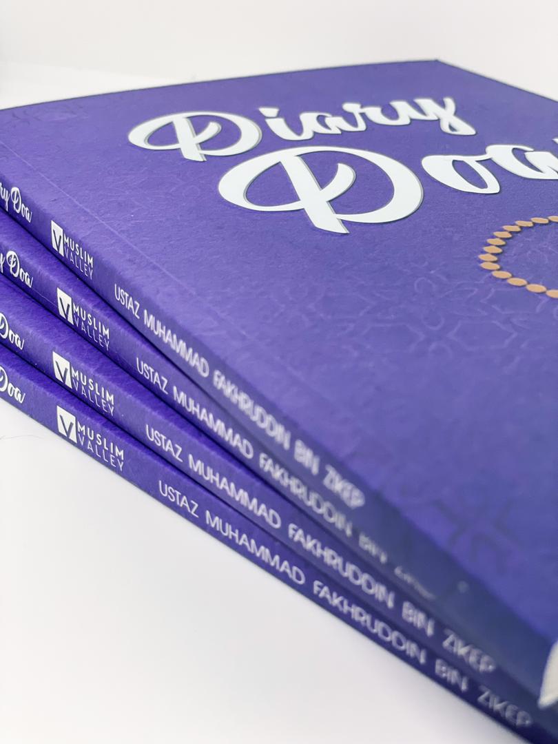 日記 Doa - センジャタ ウマット イスラム