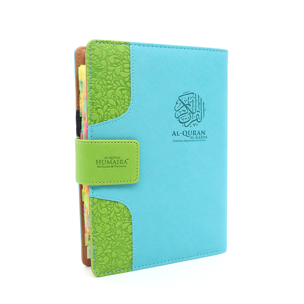 アル・コーランのタグ付け - A5 サイズ ブルー