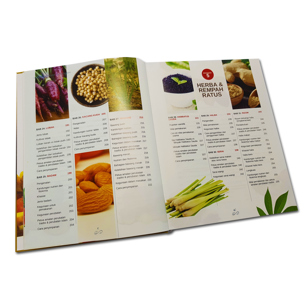 インダーニャ ペマカナン &amp;amp; ペルバタン イスラム (マレー)