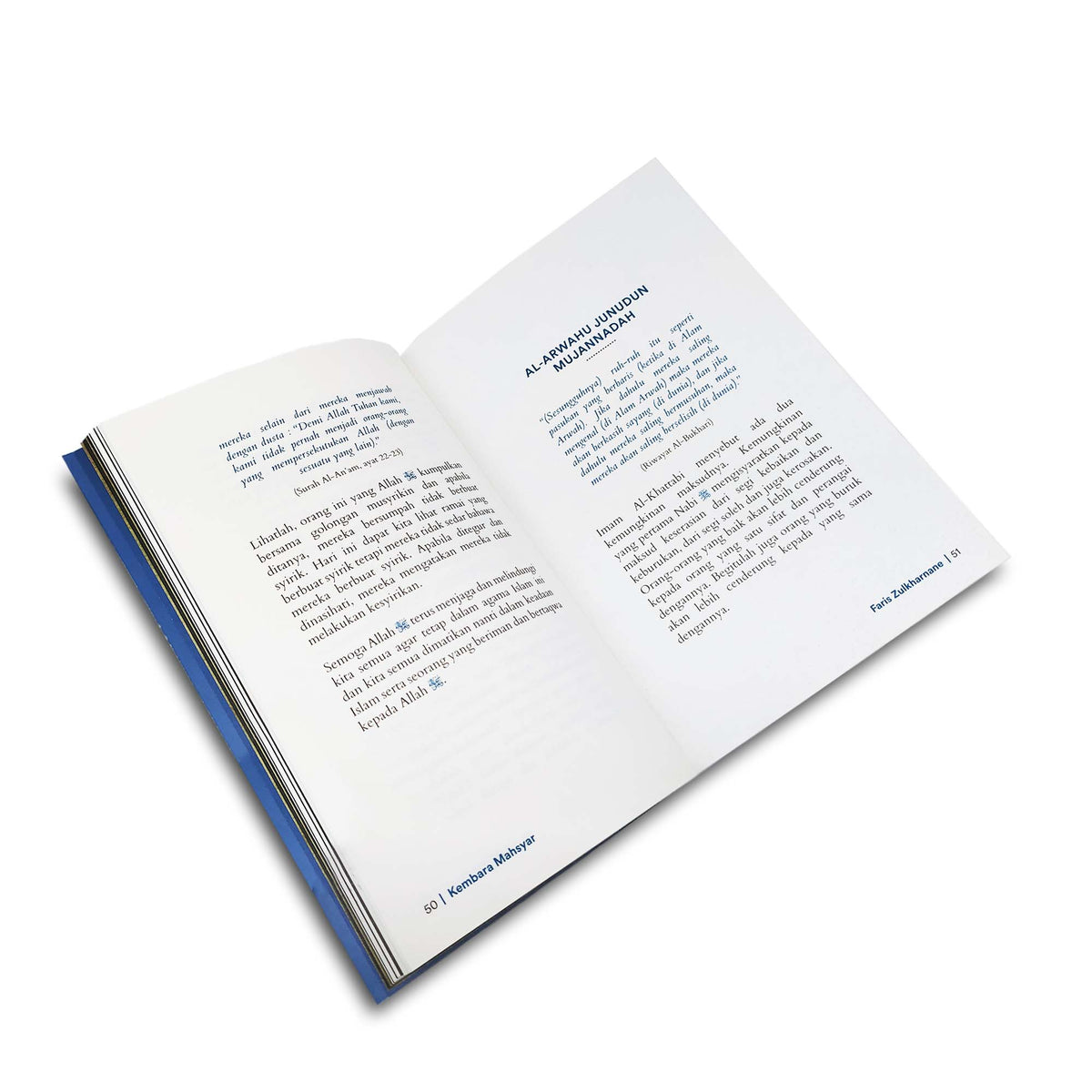 ケンバラ・マフシャール