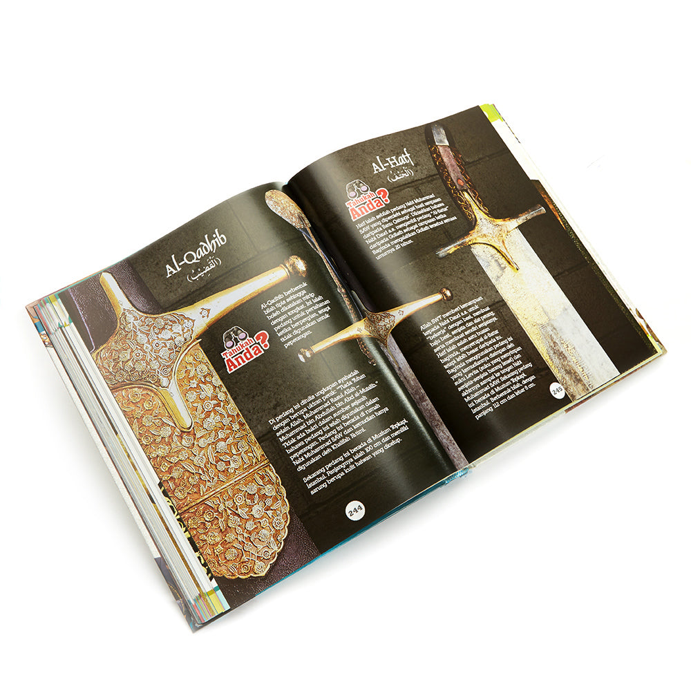 ケナリ・ラスル・キタ・ムハマドSAW（マレー人）