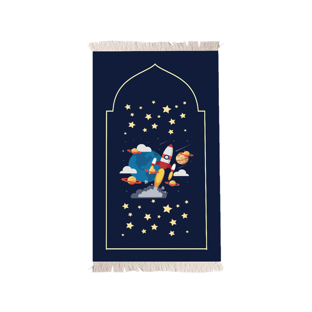 Kids Prayer Mat - Prince 2