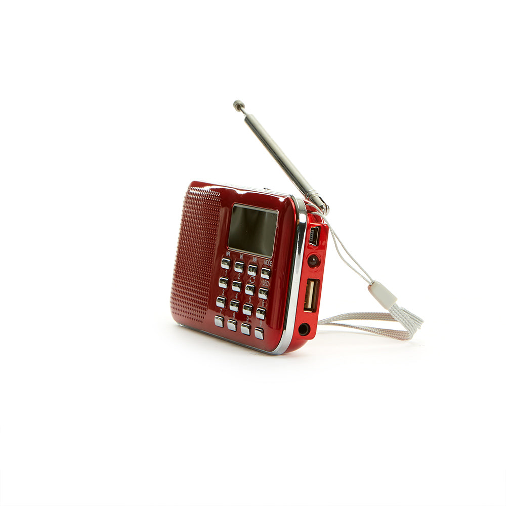 Al-Quran MP3 (FM ラジオ付き) - レッド