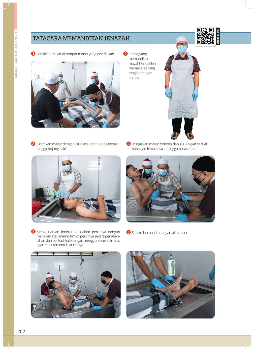 Ensikpedia Solat プレミアム (マレー語)