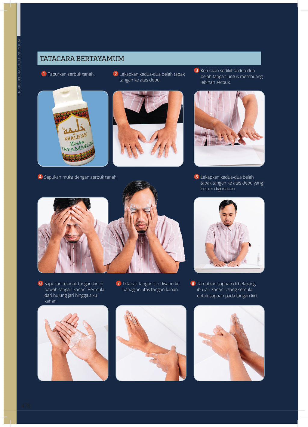 Ensikpedia Solat プレミアム (マレー語)