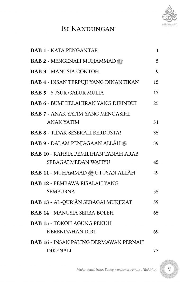 ムハマド SAW、インサン パリン センプルナ ペルナ ディラヒルカン、シリシリ ペンチンタ ナビ