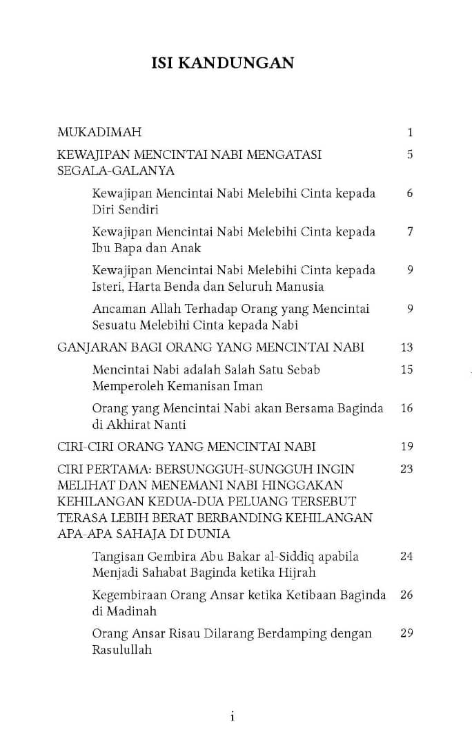 ムハマド SAW、インサン パリン センプルナ ペルナ ディラヒルカン、シリシリ ペンチンタ ナビ