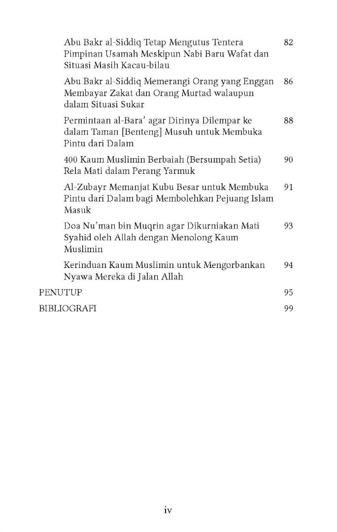 ムハマド SAW、インサン パリン センプルナ ペルナ ディラヒルカン、シリシリ ペンチンタ ナビ