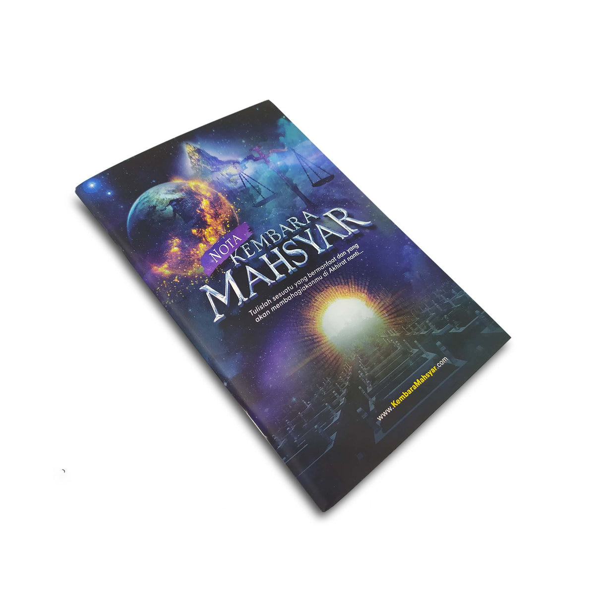 ケンバラ・マフシャール