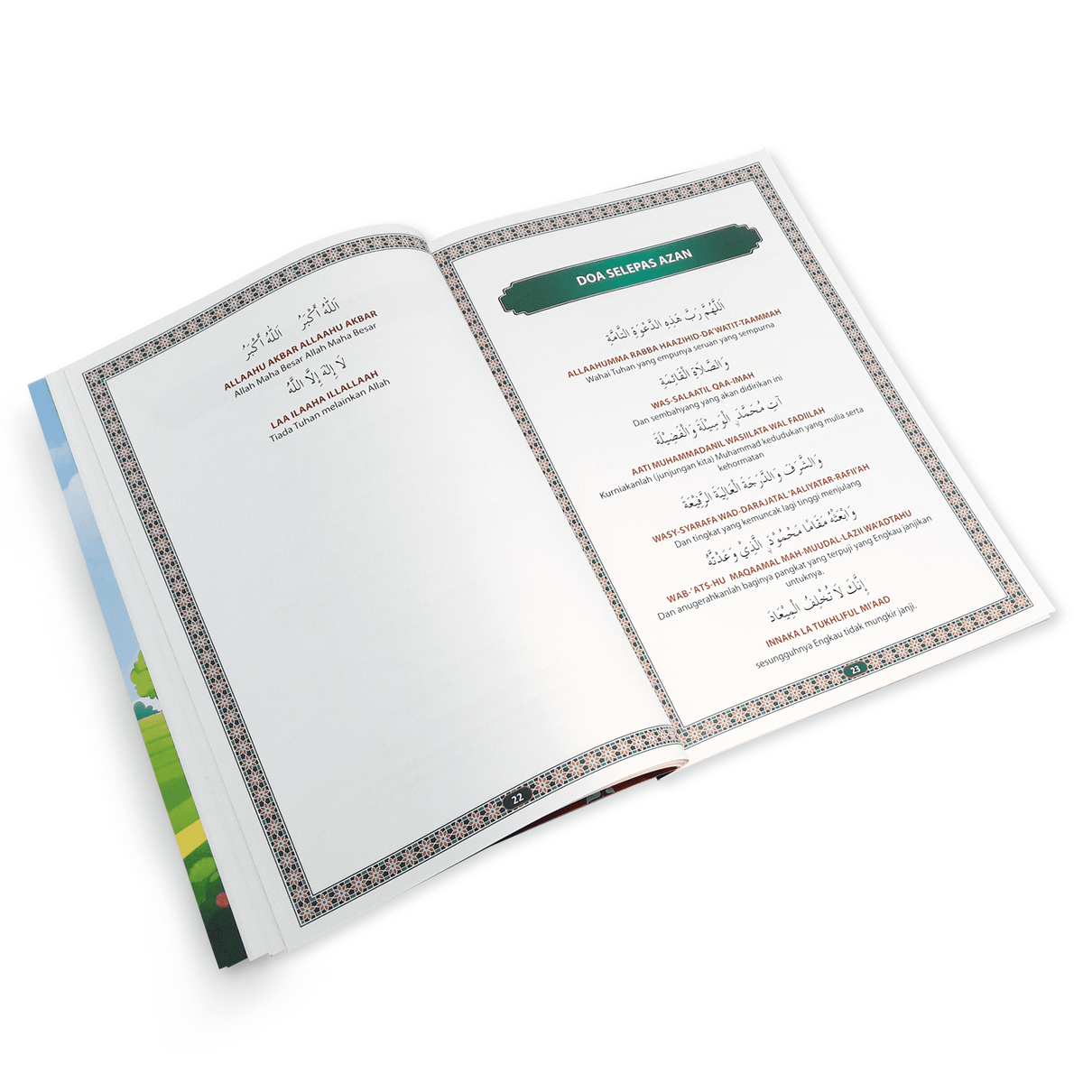 Mari Belajar Solat (ローマ字表記) - レラキ