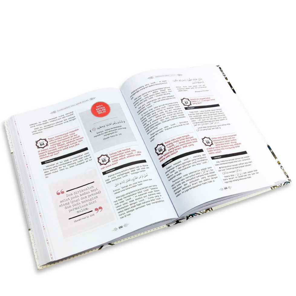 Ensikpedia Soal Jawab Agama (マレー語) 