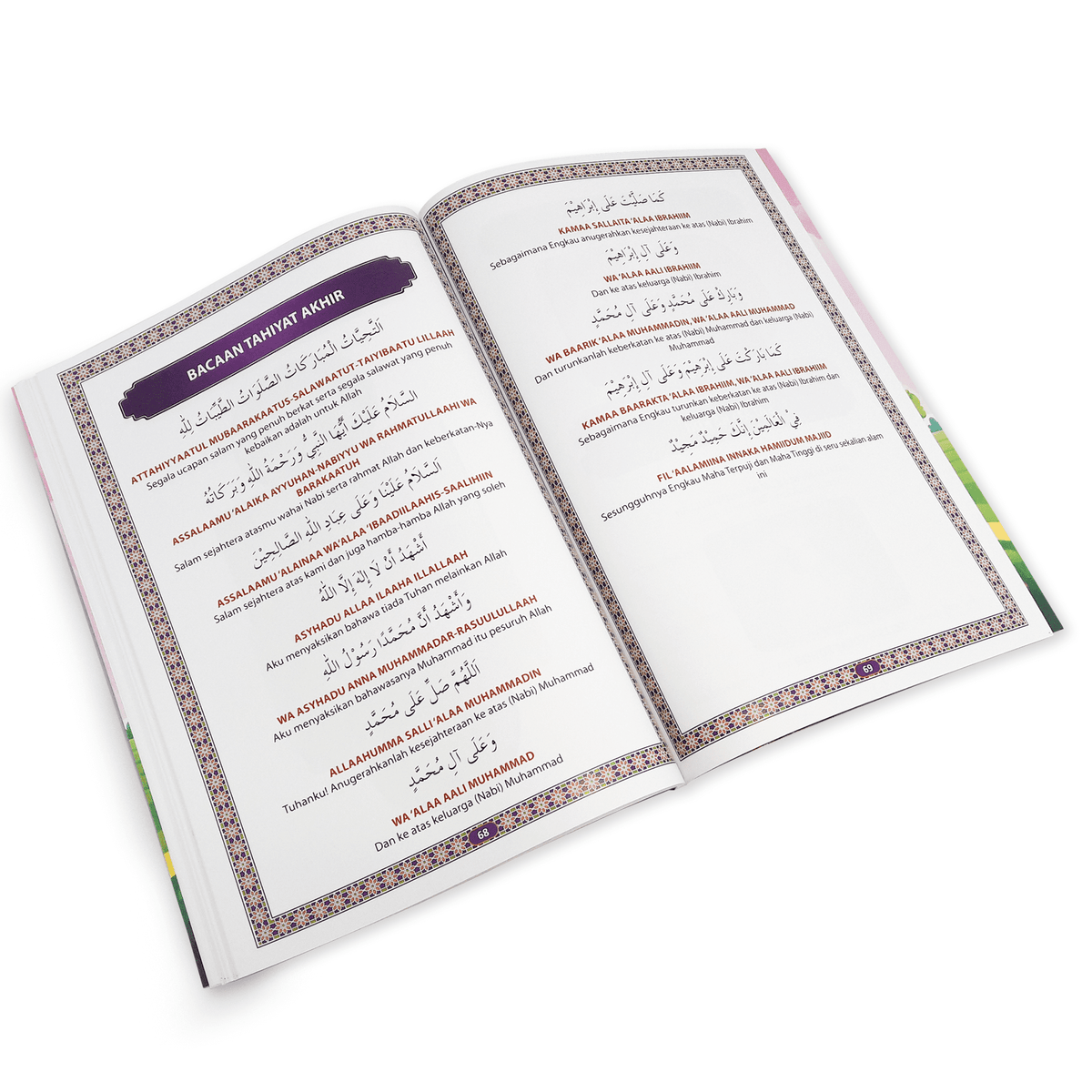 Mari Belajar Solat (ローマ字表記) - Wanita