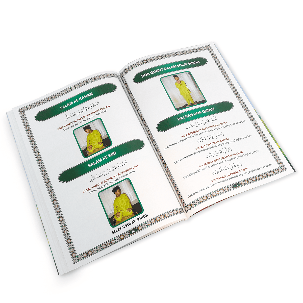 Mari Belajar Solat (ローマ字表記) - レラキ