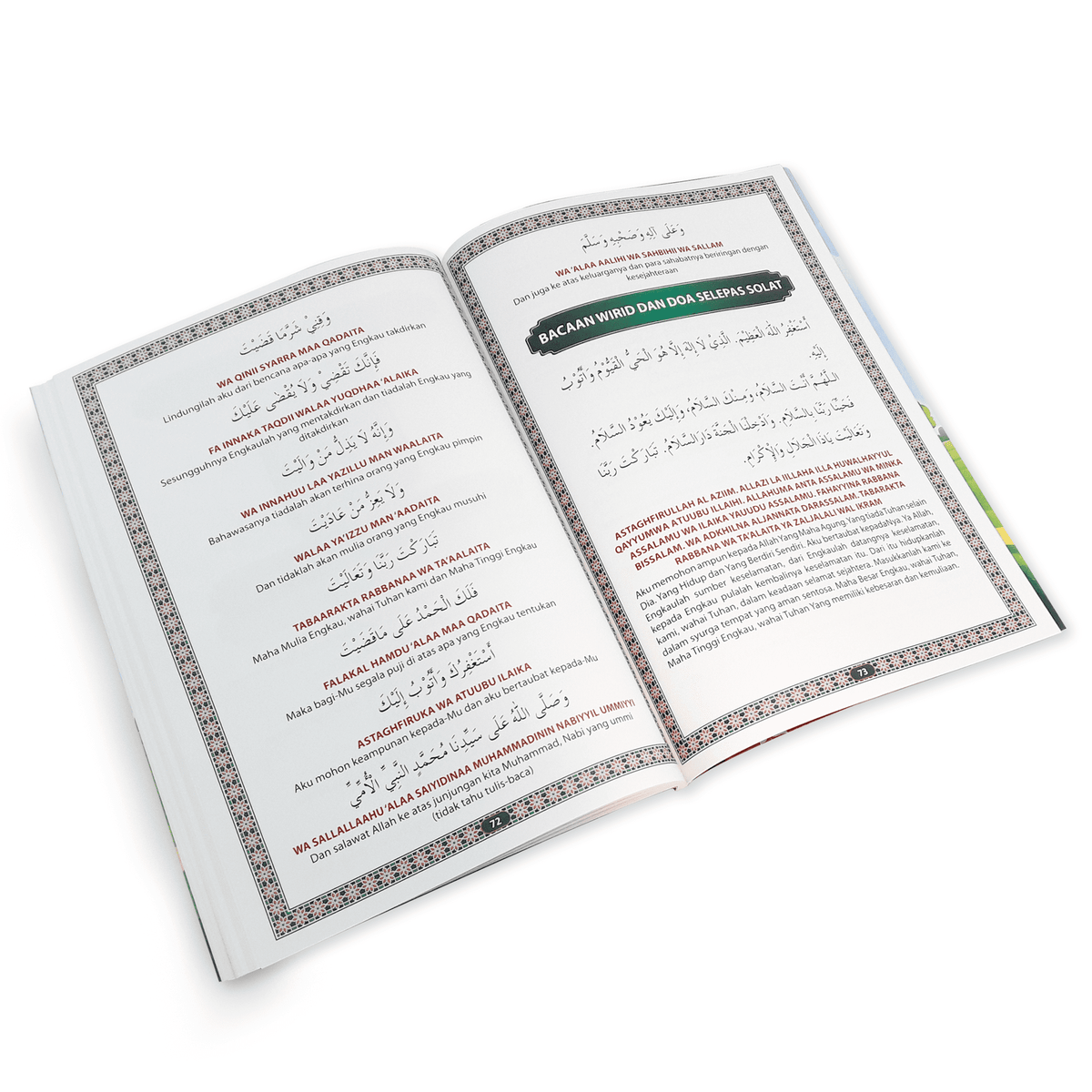 Mari Belajar Solat (ローマ字表記) - レラキ