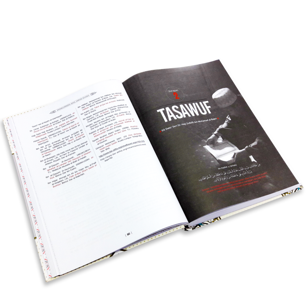 Ensikpedia Soal Jawab Agama (マレー語) 