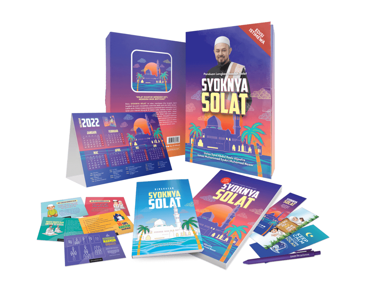 ショクニャ・ソラット