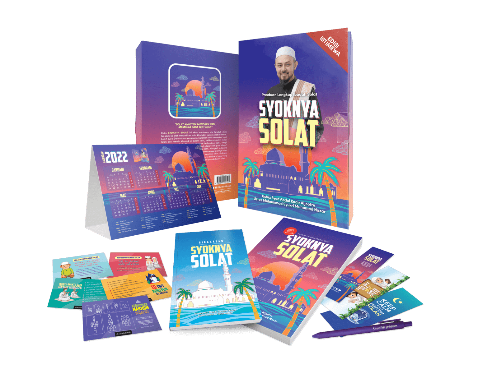 ショクニャ・ソラット