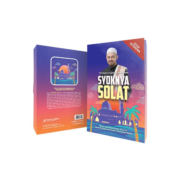 ショクニャ・ソラット