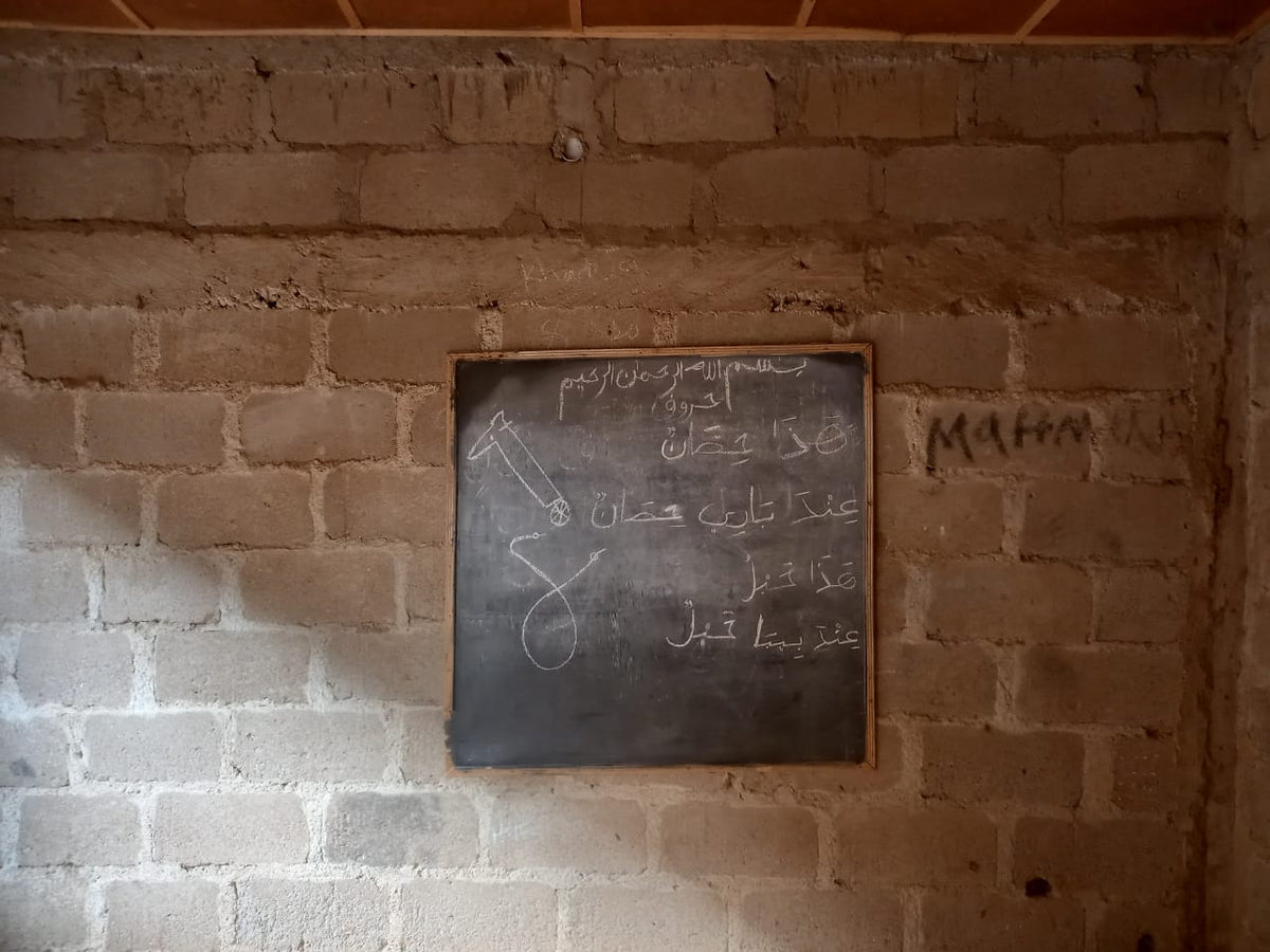 ナイジェリアで第 4 回ワカフ神学校の改修工事