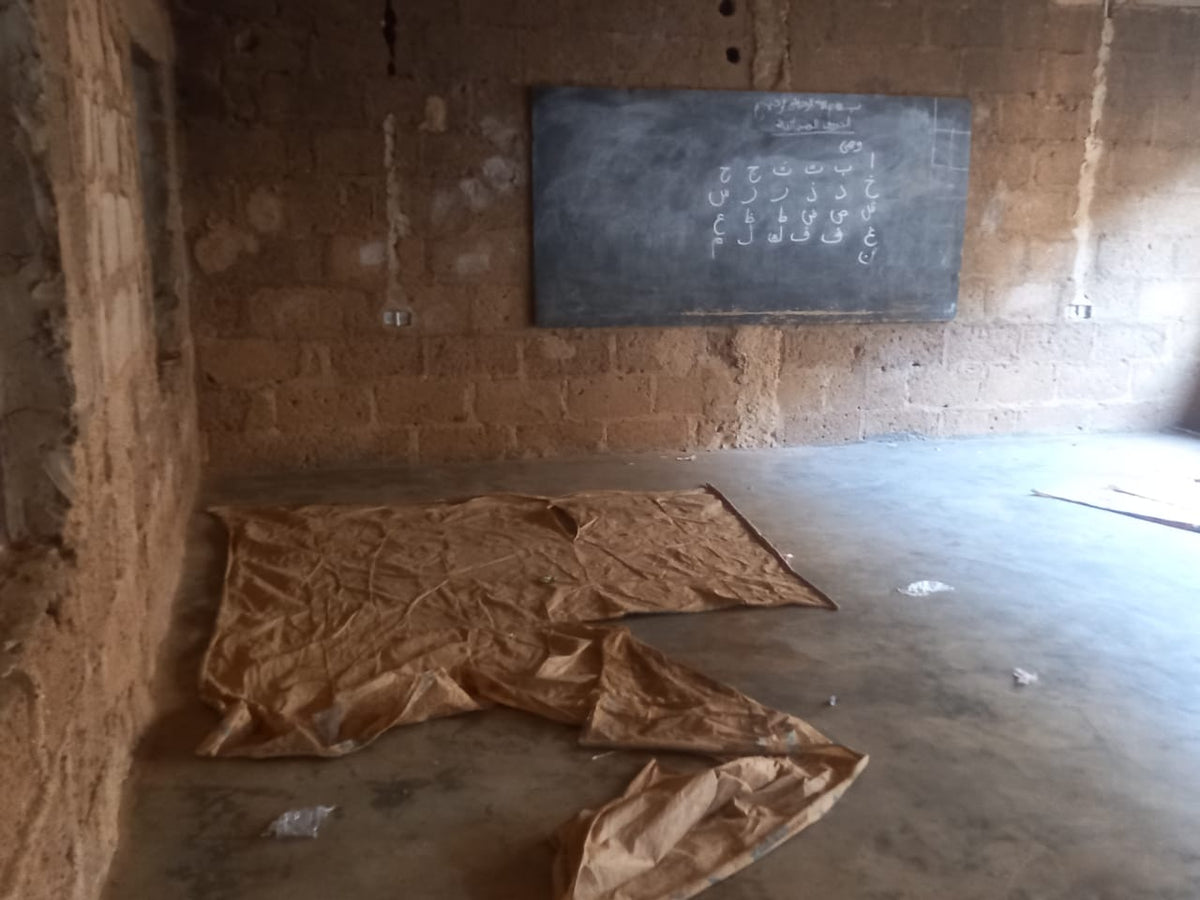 ナイジェリアで第 4 回ワカフ神学校の改修工事