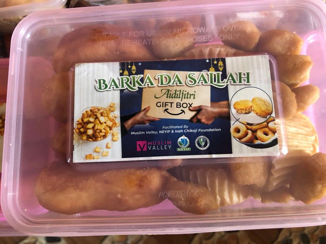 ナイジェリアのアイディルフィトリ ギフトボックス