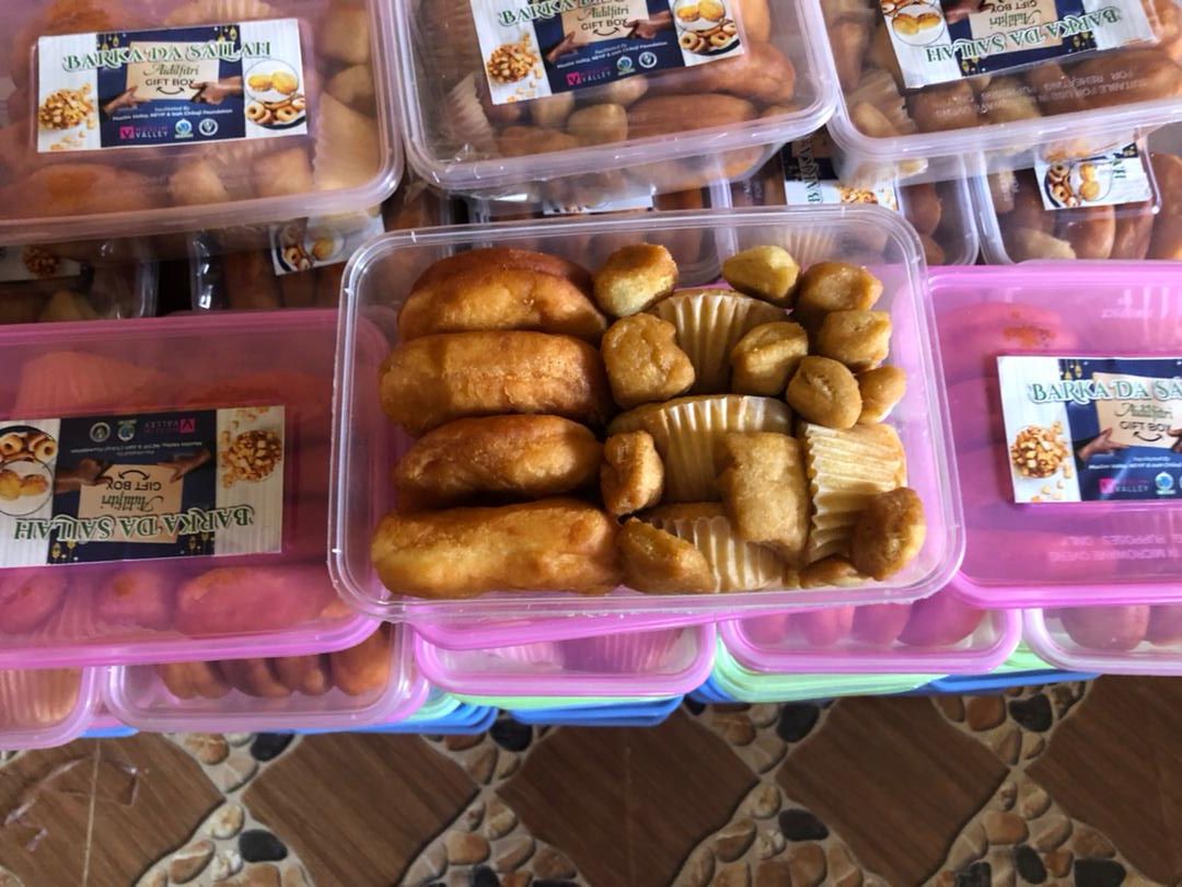 ナイジェリアのアイディルフィトリ ギフトボックス