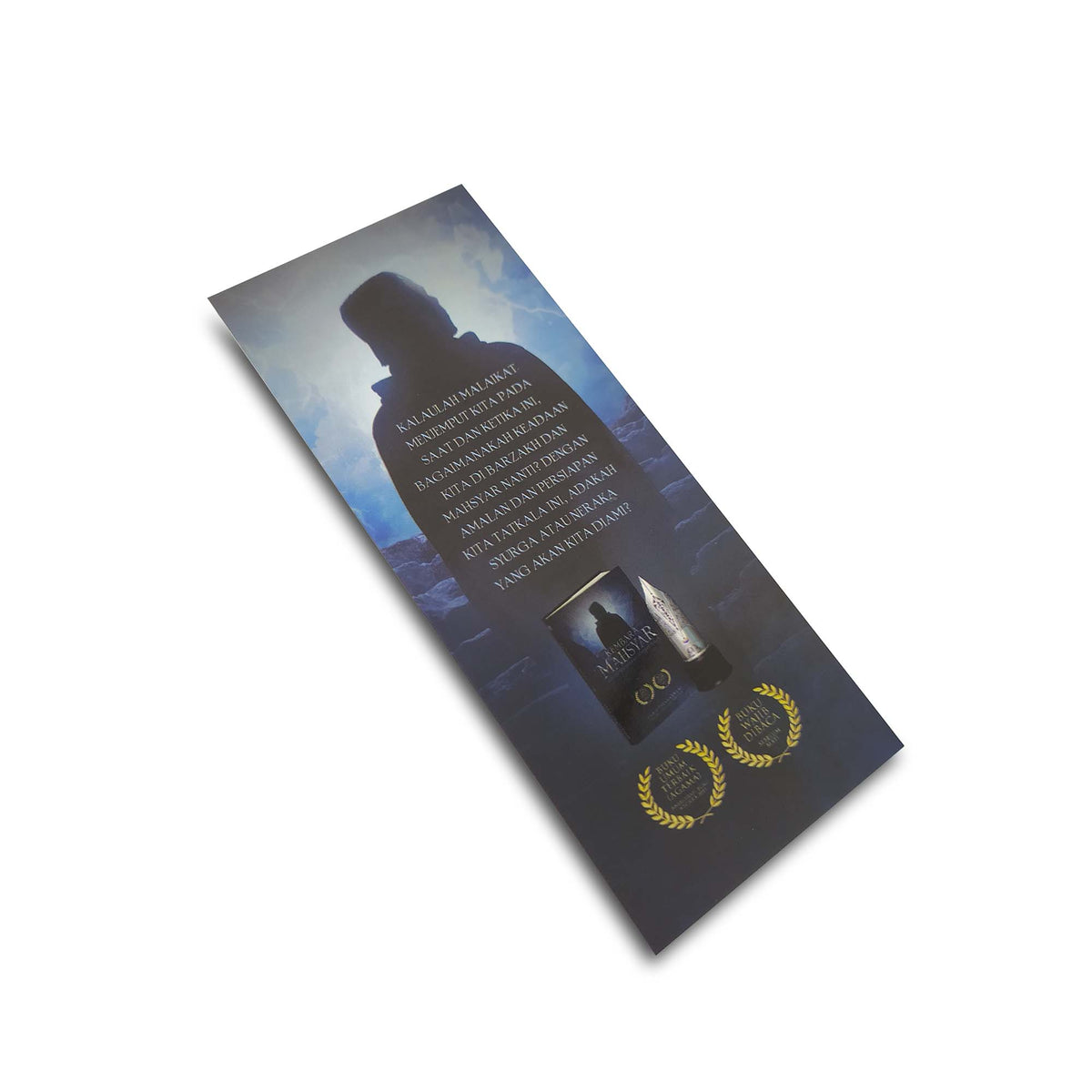 ケンバラ・マフシャール