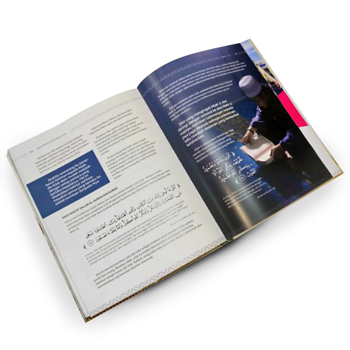 Ensikpedia Akhlak Rasulullah (マレー語)