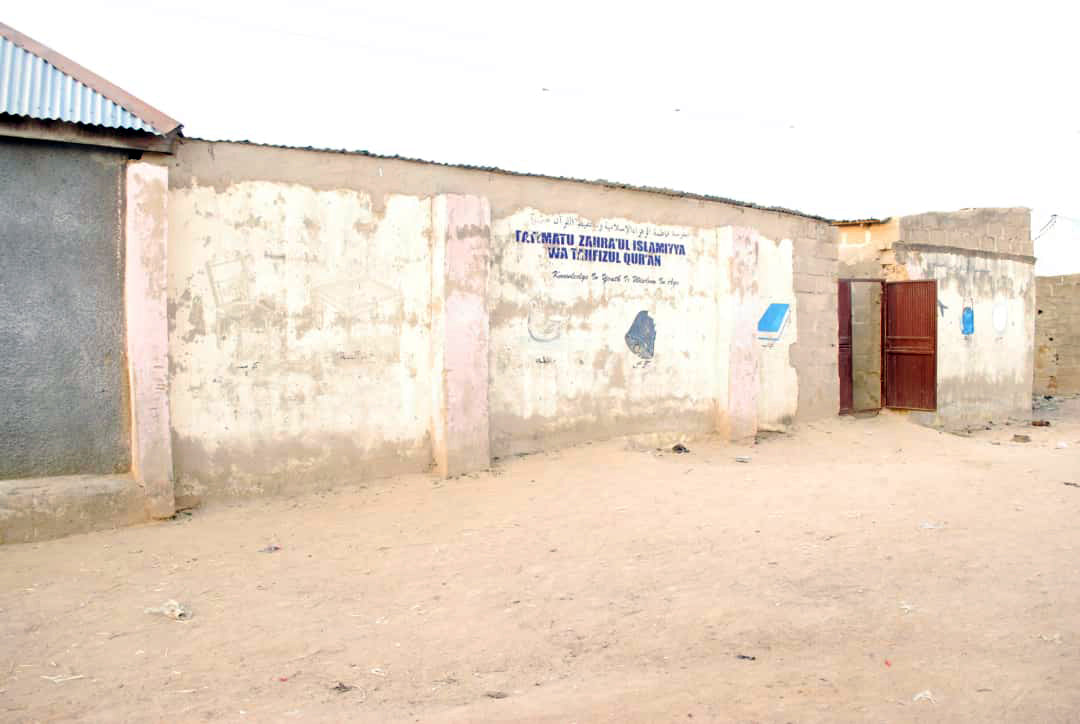 ナイジェリアで第 2 回ワカフ神学校の改修工事