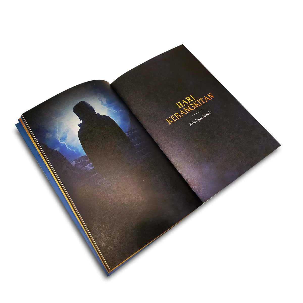 ケンバラ・マフシャール