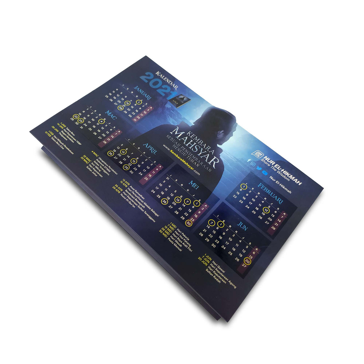 ケンバラ・マフシャール