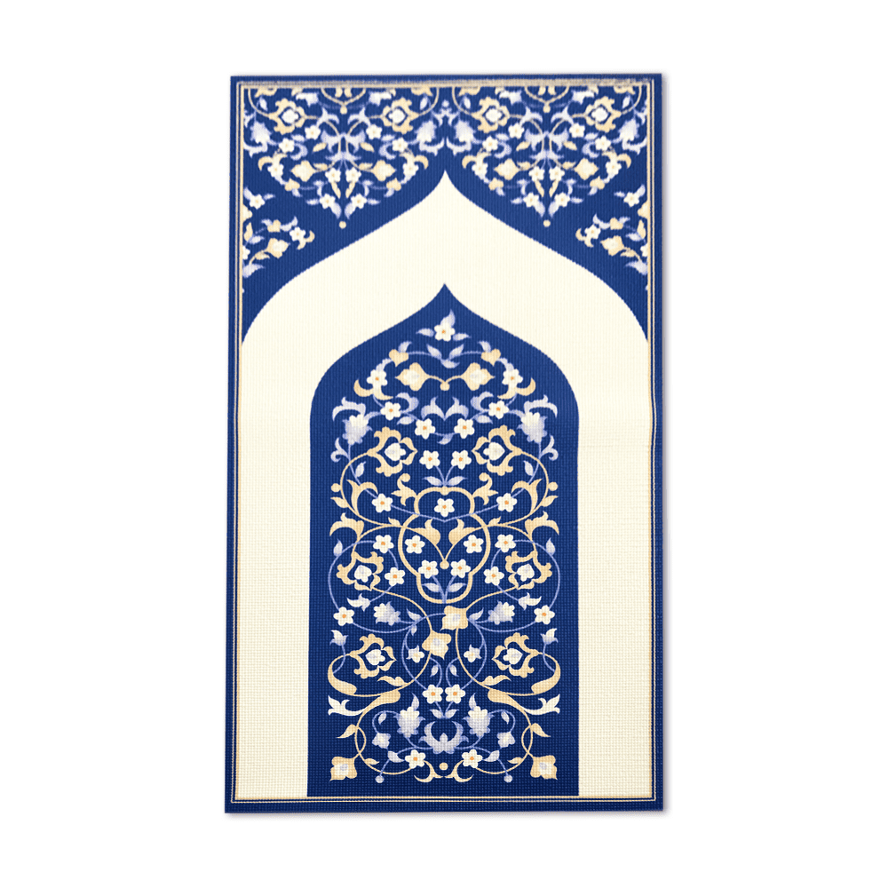 Orthopaedic Sajda Mat - Muttaqin