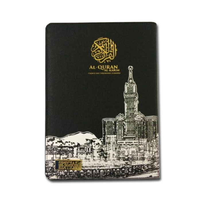 Al-Quran Tagging Special Edition - A5 Size Black (GRADE B)