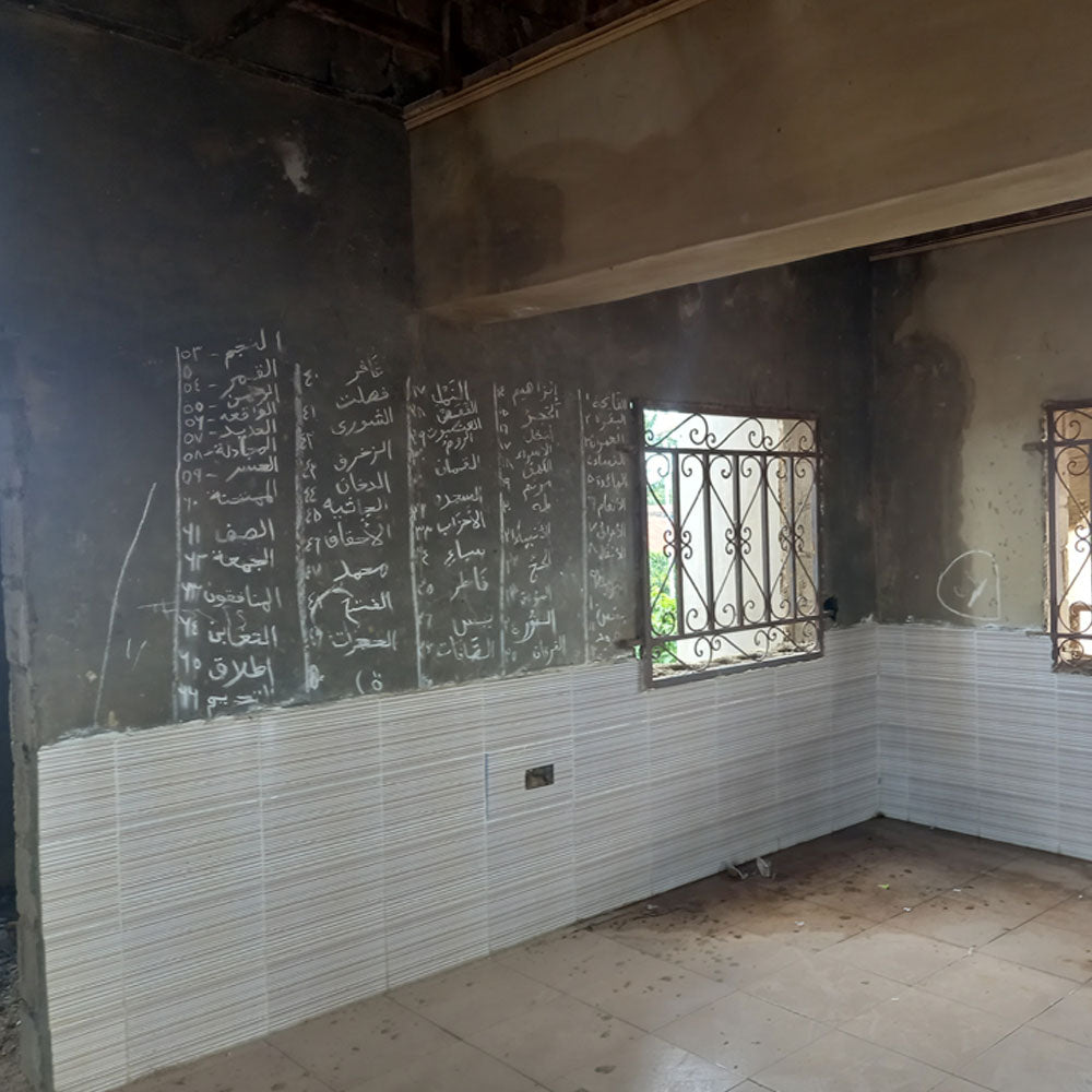 ナイジェリア初のワカフ・マスジドの改修