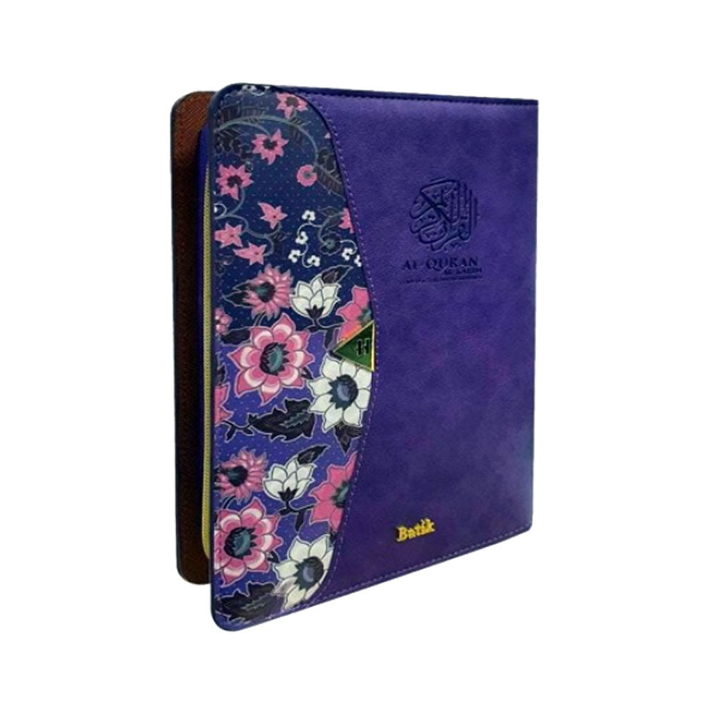 Al-Quran Tagging Batik - A5 Size Purple