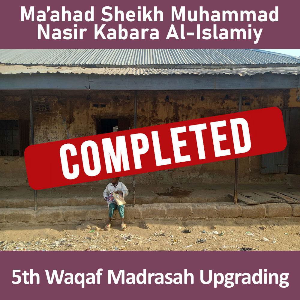 5th Waqaf Madrasah Upgrading in Nigeria