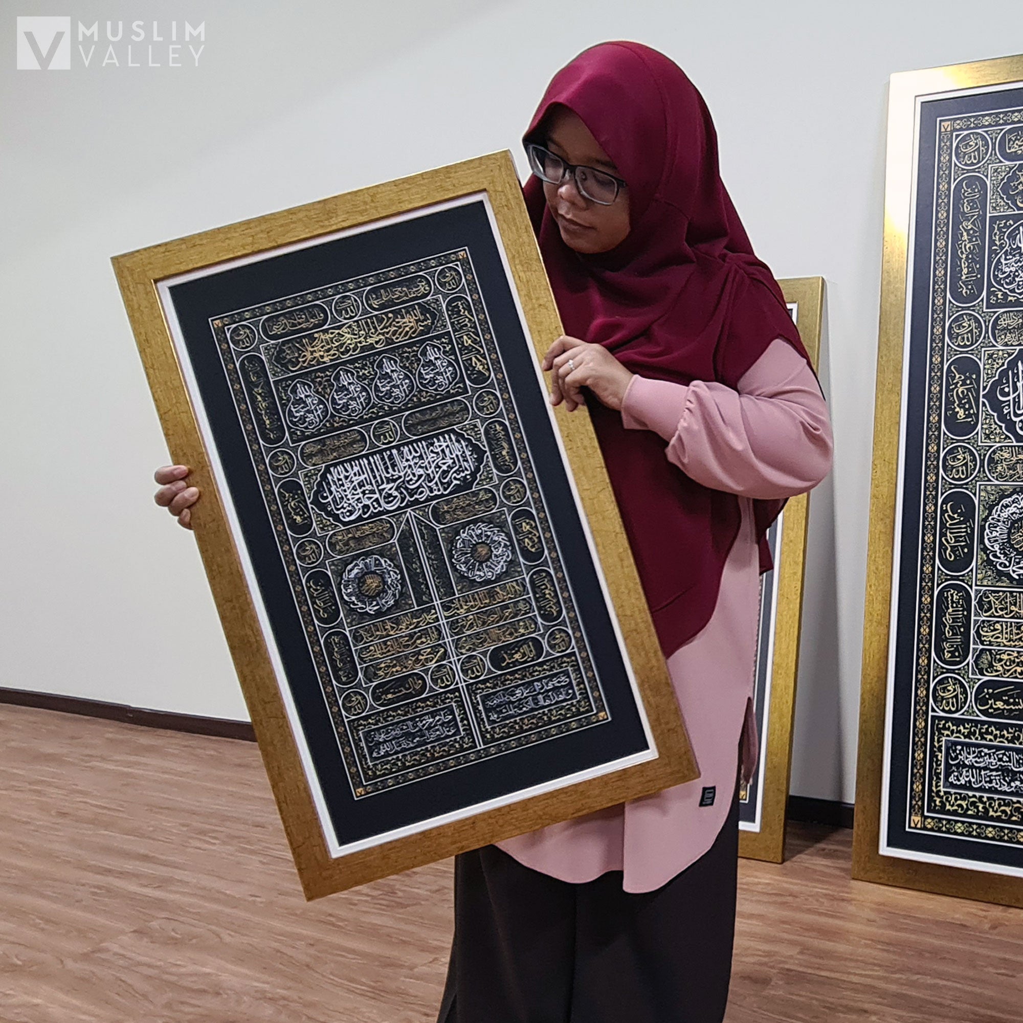Kaabah Door with Frame (Small)