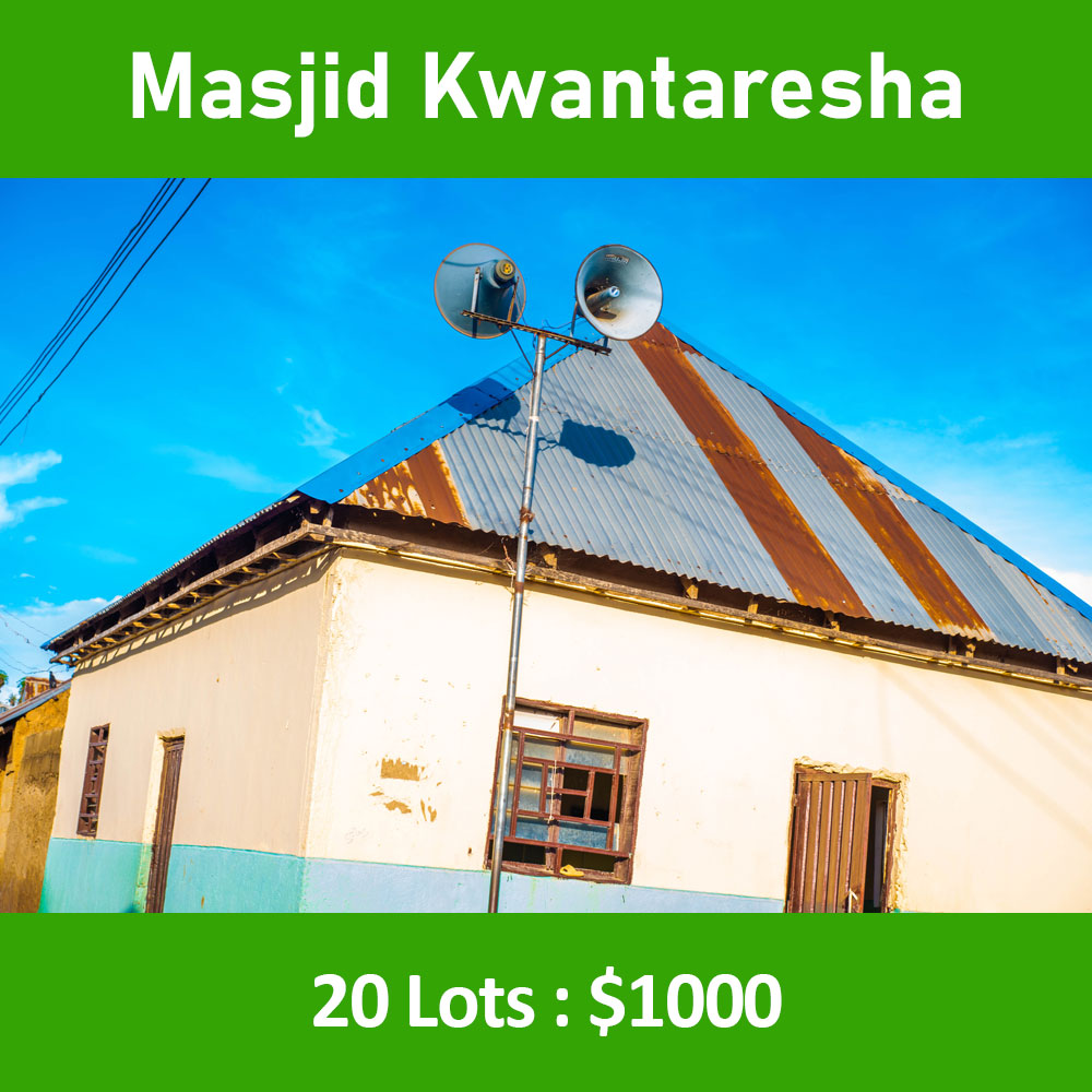 ナイジェリアで第3回ワカフ・マスジドの改修工事