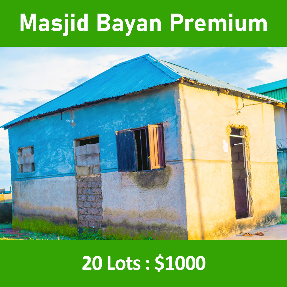 ナイジェリアで第4回ワカフ・マスジドの改修工事