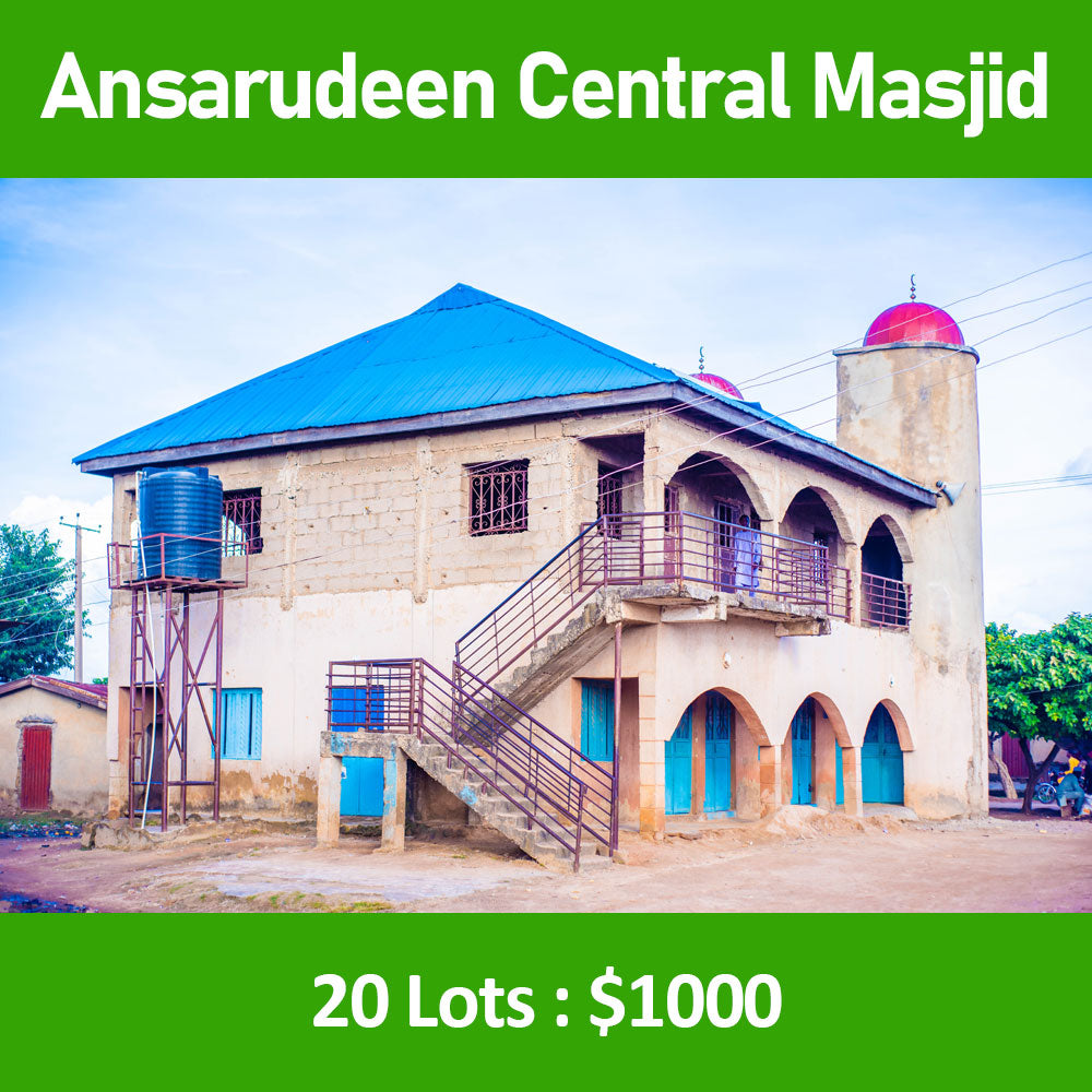 ナイジェリア初のワカフ・マスジドの改修