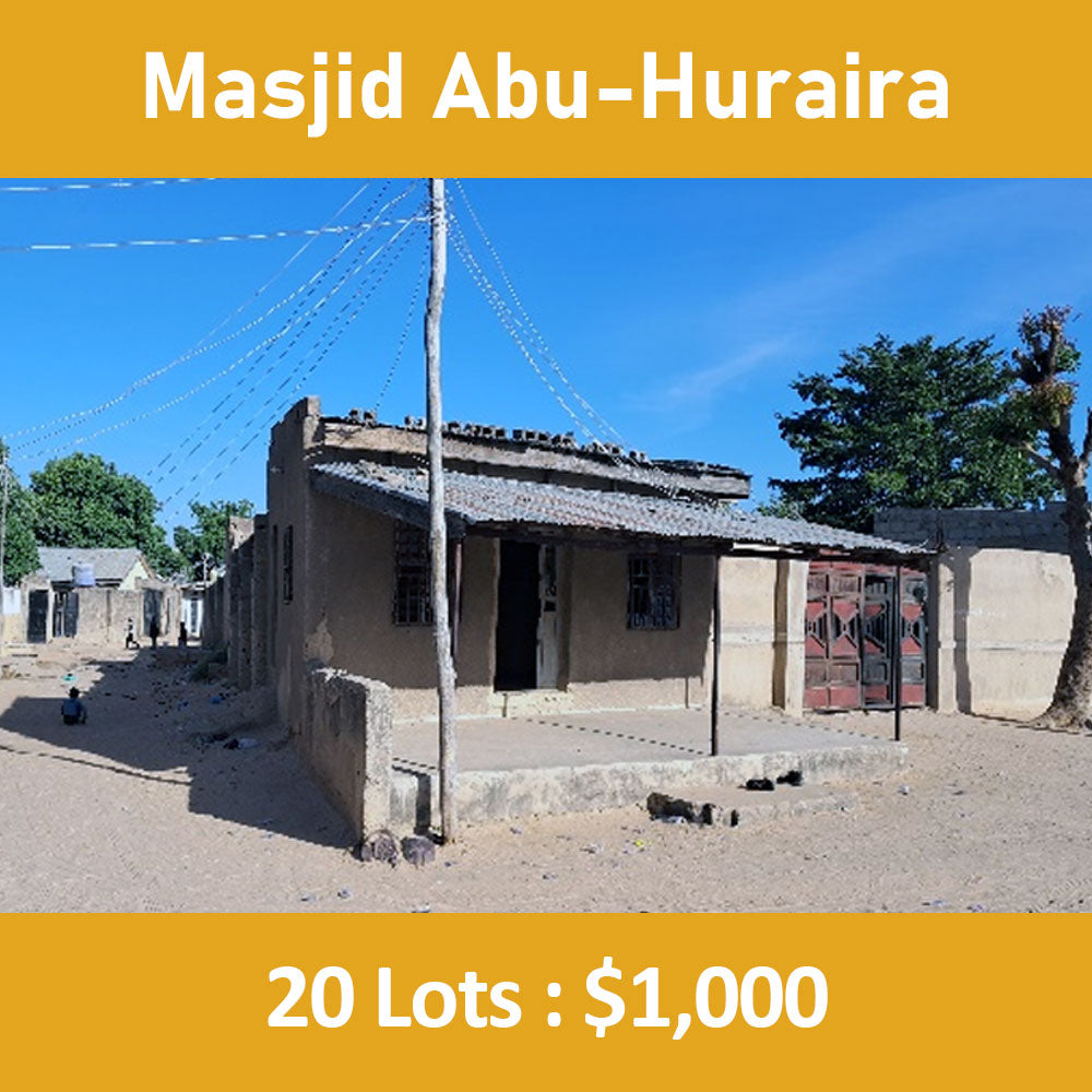 ナイジェリアで6回目のワカフ・マスジドの改修