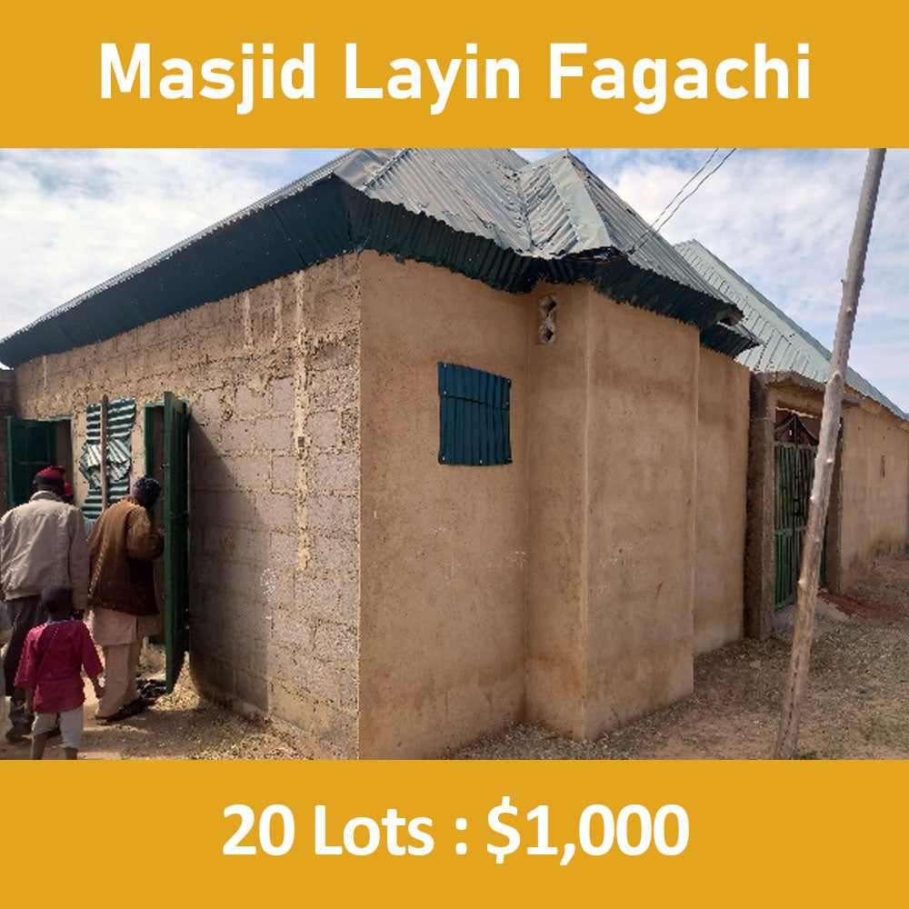 ナイジェリアで第7回ワカフ・マスジドの改修工事