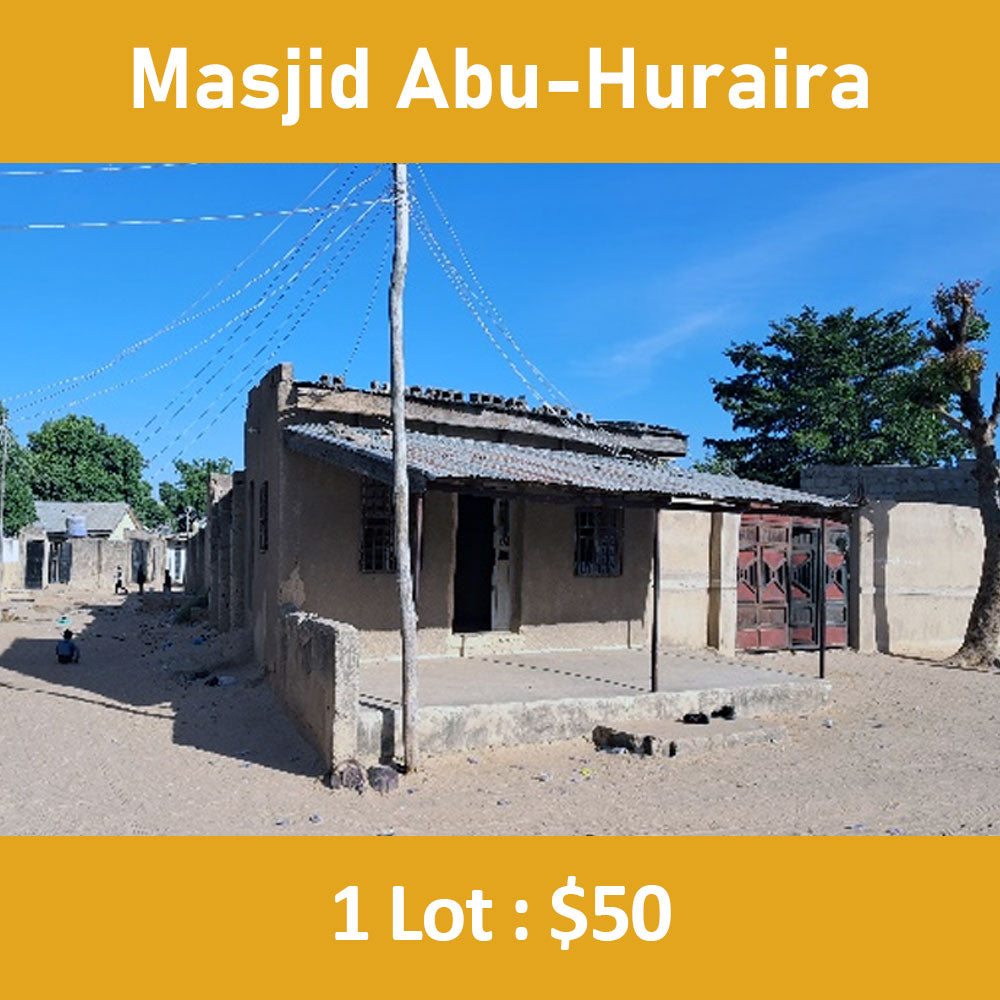 ナイジェリアで6回目のワカフ・マスジドの改修