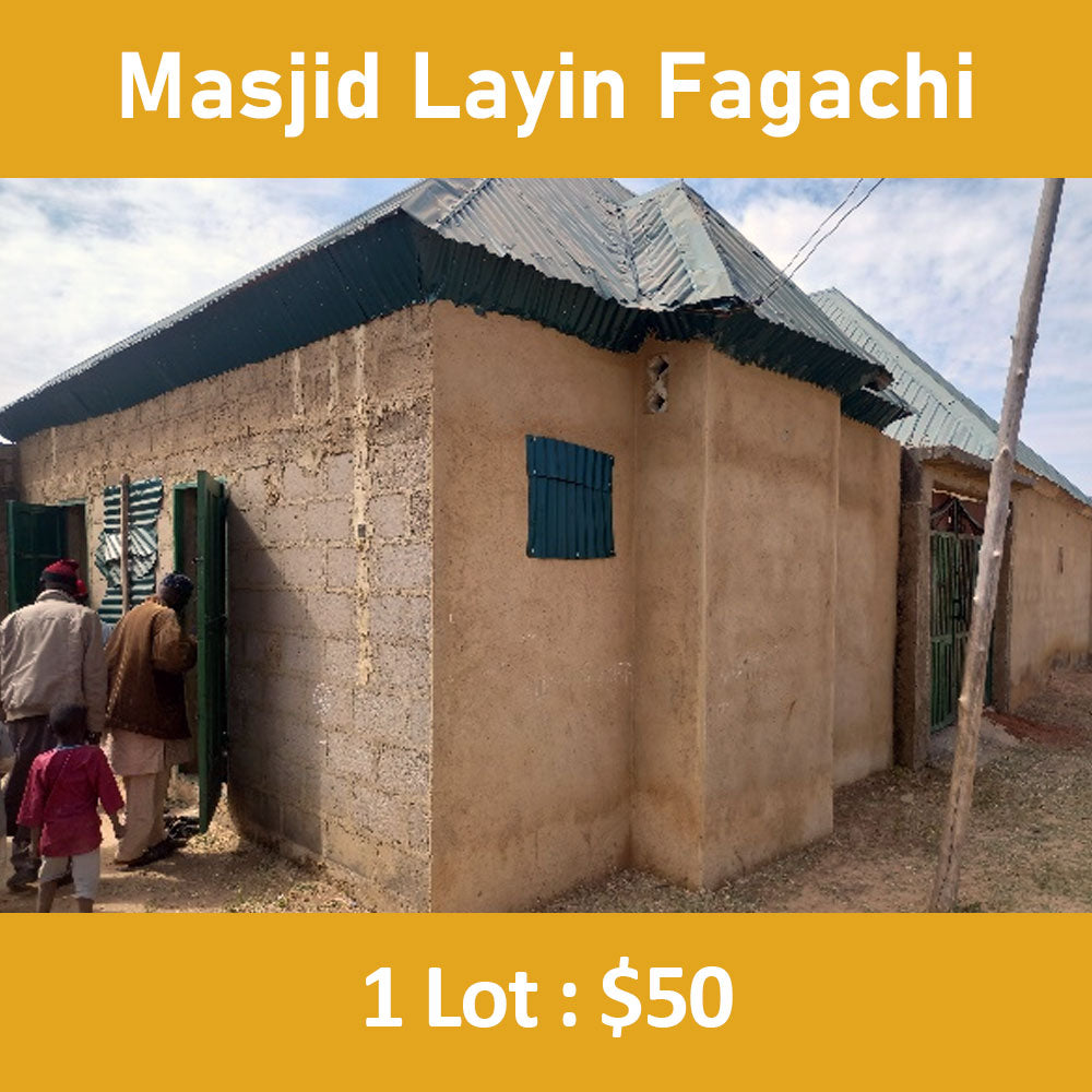 ナイジェリアで第7回ワカフ・マスジドの改修工事