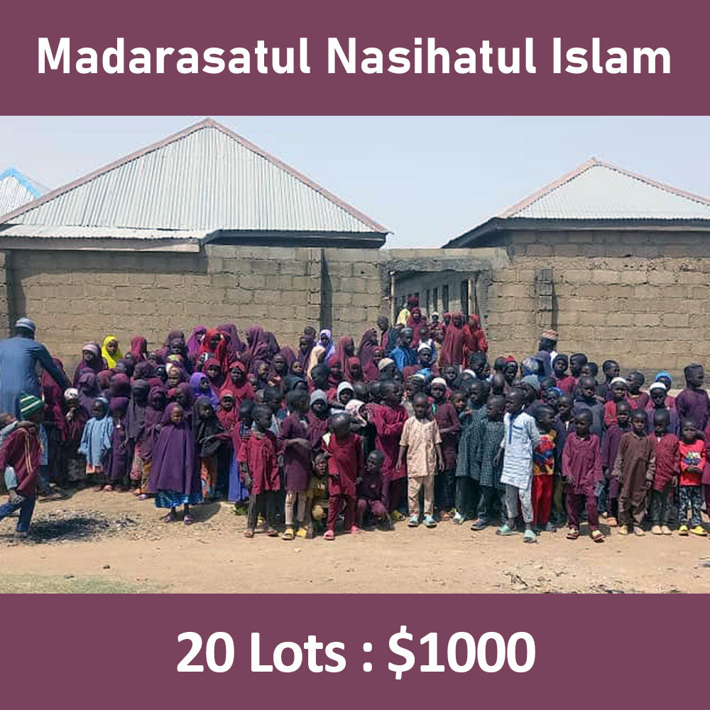 ナイジェリアで第 4 回ワカフ神学校の改修工事