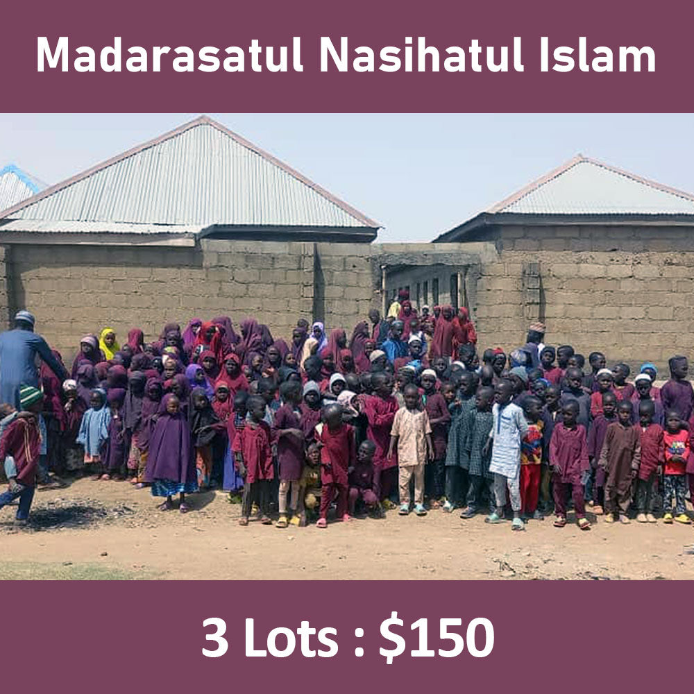 ナイジェリアで第 4 回ワカフ神学校の改修工事