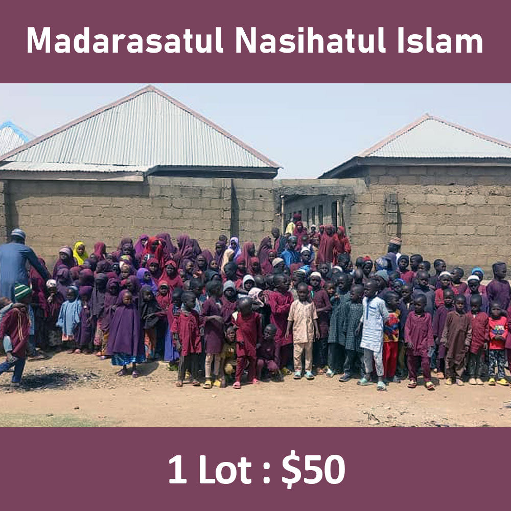 ナイジェリアで第 4 回ワカフ神学校の改修工事