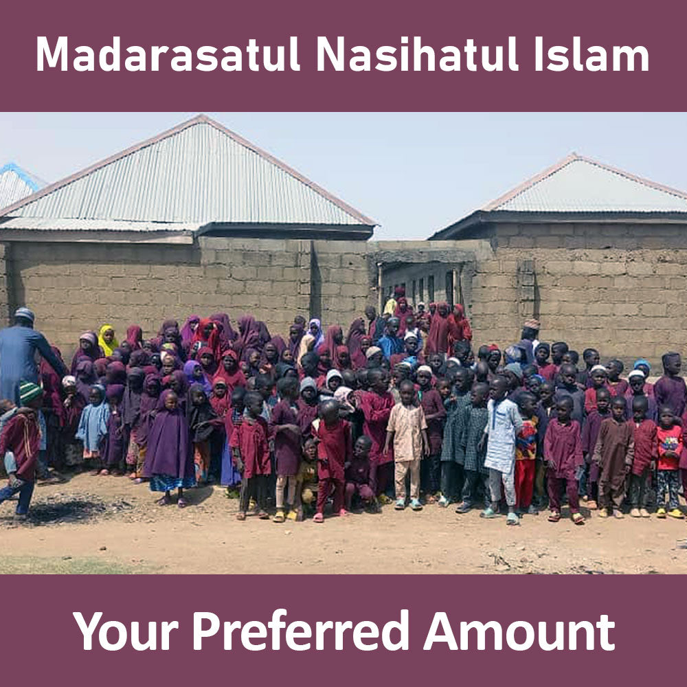 ナイジェリアで第 4 回ワカフ神学校の改修工事