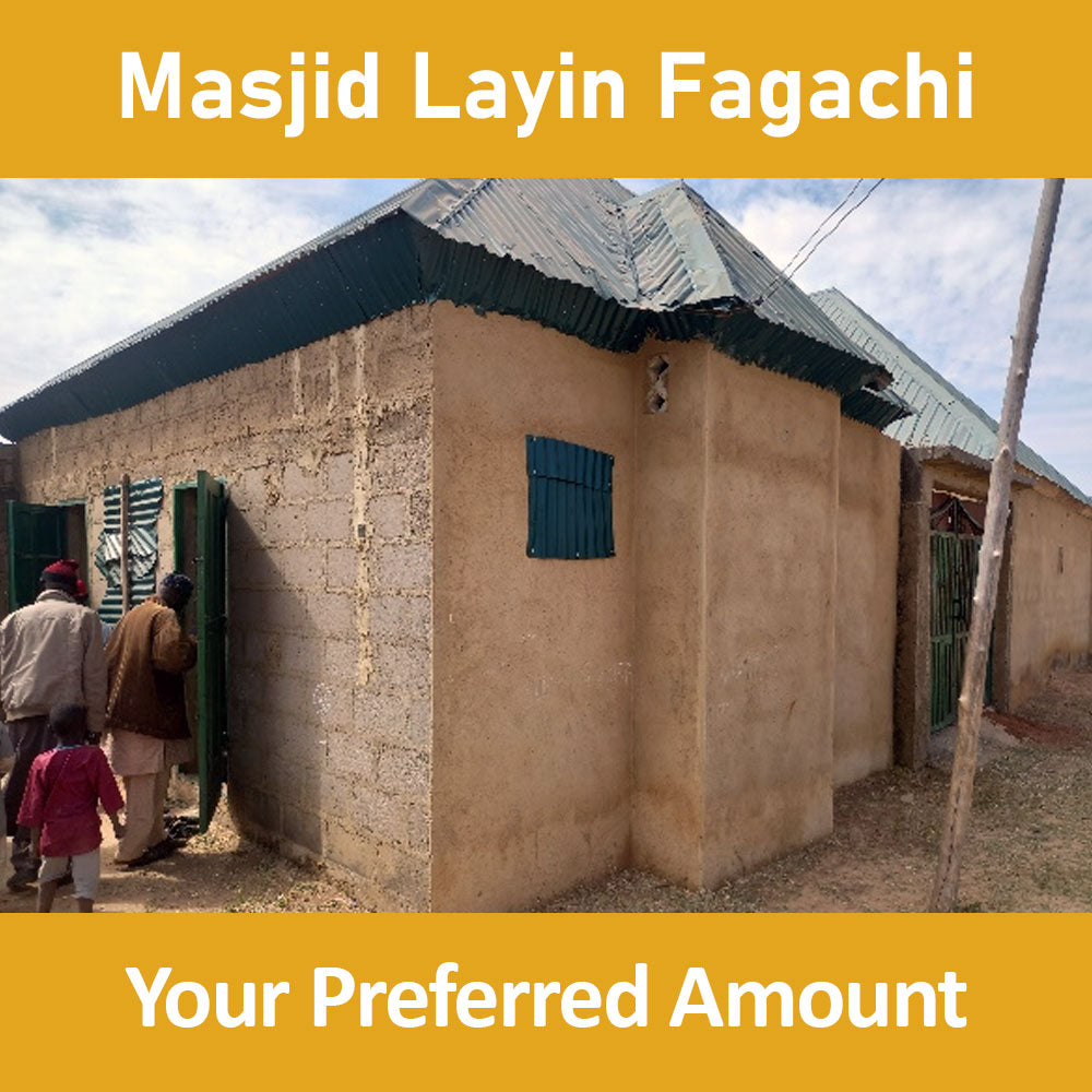 ナイジェリアで第7回ワカフ・マスジドの改修工事