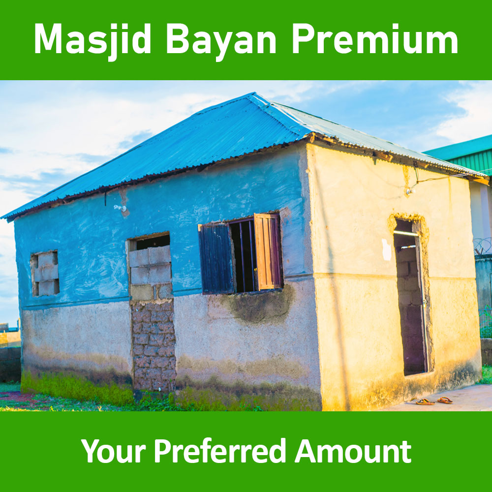 ナイジェリアで第4回ワカフ・マスジドの改修工事